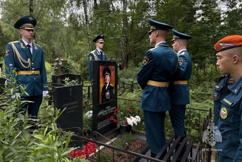Личный состав Академии почтил память В.М. Губина
